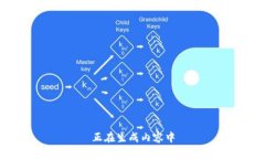 正在生成内容中