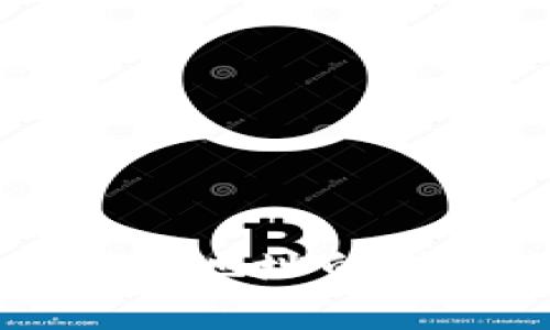 比特币钱包地址的独特性解析