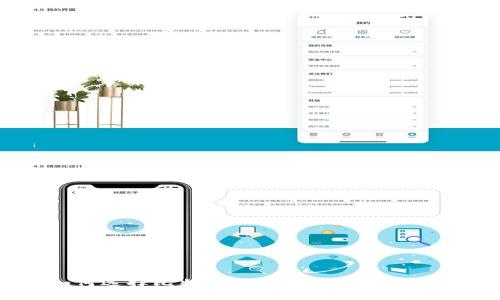 如何选择比特币钱包的JSON文件名？
