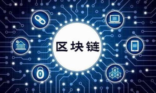 

如何将SHIB存入TP钱包？详细步骤与技巧