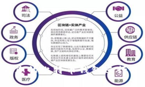 如何安全地为您的比特币钱包进行认证：视频指南