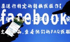 关于DOT（Polkadot原生代币）