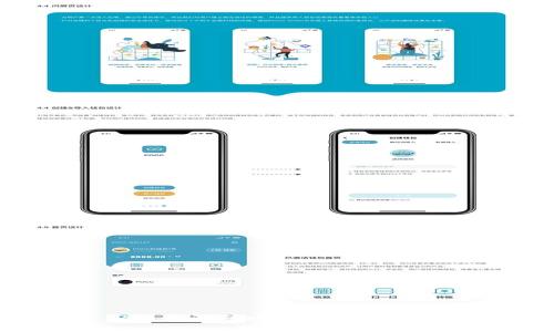 比太钱包与Tokenim 2.0全面对比：选择最适合你的数字资产管理工具