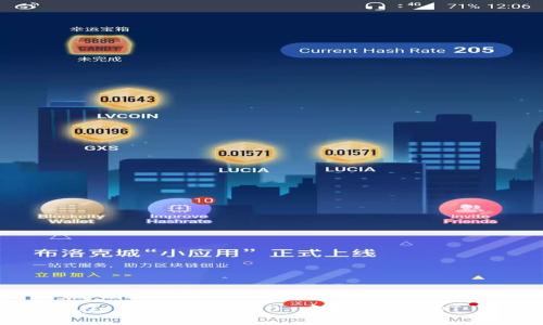 如何在 Tokenim 2.0 中设置 USDT 交易