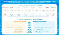 在进行Tokenim平台上添加新