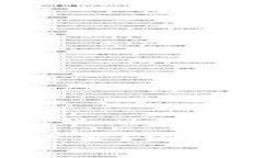 比特币钱包APP为何下架？