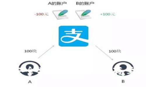 如何安全地将USDT保存至钱包