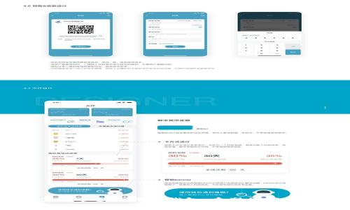 Tokenim 2.0：全新一代链钱包，重塑数字资产管理体验