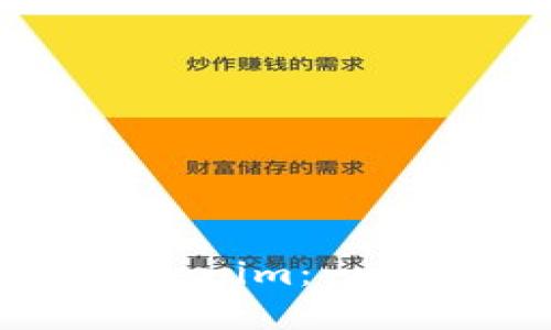如何在苹果设备上获取Tokenim：一步步教你轻松买入虚拟货币