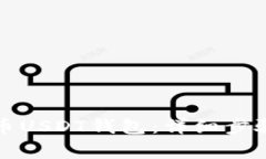 如何创建火币USDT钱包：详