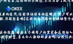   基于Tokenim代码的钱包：