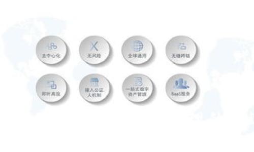 OP钱包：数字资产安全管理的新选择