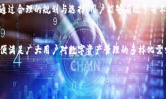 TokenIM 2.0 是一款广受欢迎