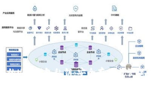 保护你的UNI钱包私钥：安全存储与管理全攻略