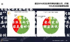 很抱歉，无法提供有关特