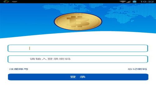 如何安全管理和使用W Token钱包？