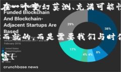 比特币冷钱包能升级吗？