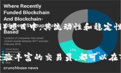 在此，我们将探讨Tokenim是