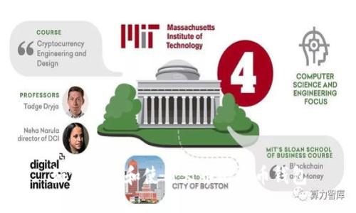 如何创建和使用火币比特币钱包