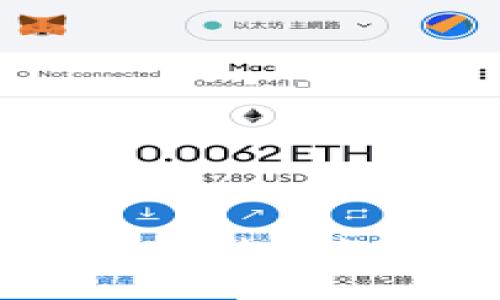 以太坊钱包中的Token显示指南