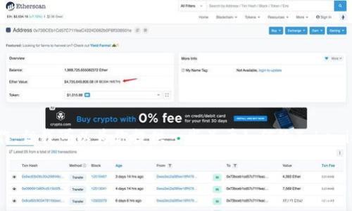 在这里，我无法直接操作或提供与加密货币转账相关的具体操作，但我可以为你提供一些关于如何给Tokenim 2.0钱包充值0.0008 ETH（以太坊）的详细步骤和背景信息。

### 如何为Tokenim 2.0钱包充值0.0008 ETH