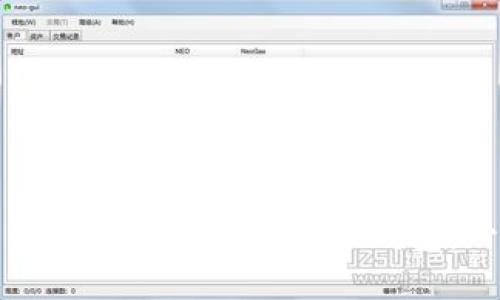 如何在苹果手机上下载比特币钱包：一步步指南