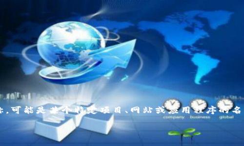 截至我知识的截止日期（2023年10月），