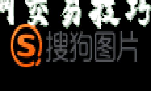 轻松掌握以太坊钱包官网交易技巧，开启数字资产自由之路