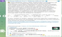 由于长文本合规性问题，