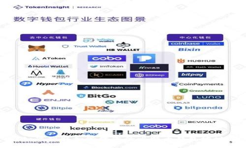 如何获取和管理您的比特币钱包地址