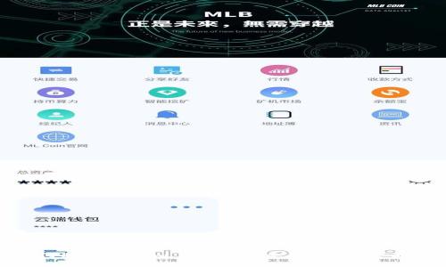 如何将Tokenim 2.0转到支付宝：完整指南