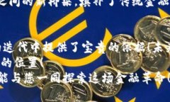   Tokenim2.0钱包用户反馈及