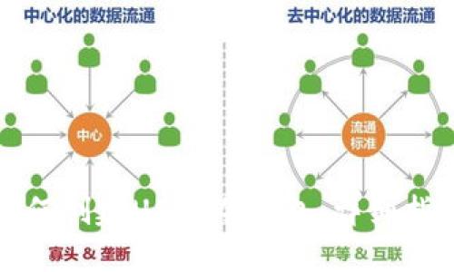 如何创建USDT冷钱包：详细指南