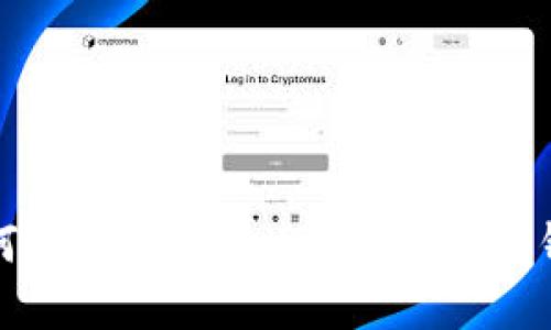 如何选择和使用XRP中文数字钱包