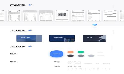比特派钱包app下载：轻松管理你的数字资产