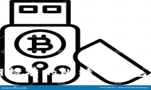 适合长期持有的比特币钱包选择指南