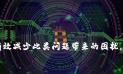 baoti如何找回Tokenim的资金