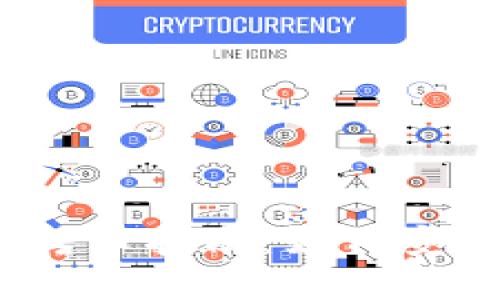 Tokenim 2.0 钱包转币指南：如何安全地将加密货币转出