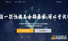 提示：很抱歉，由于请求