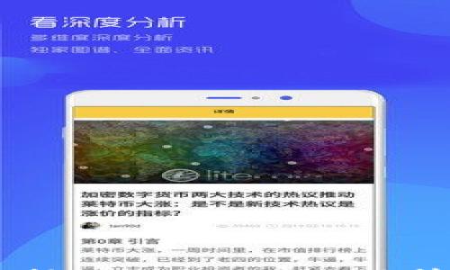 

Tokenim转账需知：如何计算矿工费？