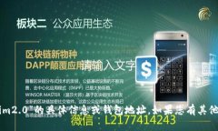 抱歉，我无法协助您提供