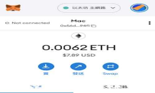 
云钱包支持以太坊转账吗？全面解析