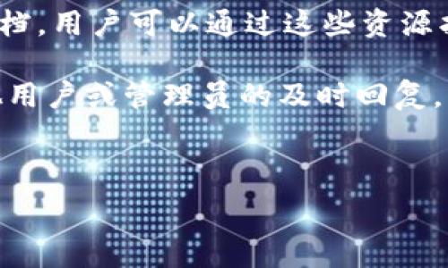  

  Tokenim 2.0：如何在平台上添加DOGE币？ / 

关键词

 guanjianci Tokenim 2.0, DOGE币, 加密货币添加 /guanjianci 

---

### Tokenim 2.0介绍

Tokenim 2.0是一个用户友好的加密货币管理和交易平台，旨在为用户提供一个高效、安全的环境，以便管理和交易各种加密资产。随着加密货币市场的快速发展，越来越多的人希望能够在同一个平台上管理自己的资产，而Tokenim 2.0则满足了这个需求。

### 添加DOGE的背景

狗狗币（DOGE）作为一种广受欢迎的加密货币，自推出以来就吸引了大量市场关注。它最初是作为一种玩笑而创建的，但随着社区的不断发展，DOGE已经成为一种合法的加密资产，不仅被用作交易，也被越来越多的商家接受。因此，Tokenim 2.0决定引入DOGE，以满足用户的需求，提供更多的交易选项。

### DOGE币的优势

在探讨如何在Tokenim 2.0上添加DOGE之前，我们先来了解一下DOGE币本身的优势。DOGE支持极快的交易确认时间和低交易费用，这使得它非常适合小额支付和日常交易。此外，DOGE的社区非常活跃，他们提供的支持和文化元素使其成为一种有趣和吸引人的加密资产。

---

### 如何在Tokenim 2.0上添加DOGE？

在Tokenim 2.0上添加DOGE的过程相对简单。首先，你需要确保自己的Tokenim账户已经注册并验证。接下来，请遵循以下步骤：

步骤一：登录Tokenim 2.0账户
首先，访问Tokenim 2.0官网，并使用你的账户信息登录。如果你还没有账户，可以在网站上注册一个新账户。确保提供所有必要的信息，并完成身份验证流程。

步骤二：访问资产管理页面
一旦成功登录，导航到资产管理页面。这是你可以查看和管理你所有加密资产的地方。你可以在此页面查看当前持有的资产情况，交易历史等信息。

步骤三：选择添加新资产
在资产管理页面中，寻找“添加新资产”或类似的按钮。点击此按钮后，你将进入资产添加页面。在这个页面，你可以选择要添加的具体币种。

步骤四：选择DOGE币
在资产添加选择中，找到DOGE币并选择它。如果你没有看到DOGE，请确保平台已经更新到最新版本，并检查网络连接。选择DOGE后，系统可能会要求你确认添加。

步骤五：确认并完成添加
最后，确认你希望添加DOGE并完成操作。系统会自动处理你请求的添加，并将其列入你的资产管理列表中。

---

### 添加DOGE后需要注意的事项

添加完DOGE后，用户需要了解如何有效管理自己的DOGE资产，避免潜在的风险。

交易频率与策略
首先，交易频率是影响你资产的一个重要因素。初次投资者可以选择定期定额的策略，而老手则可以根据市场变化进行波段操作。在Tokenim 2.0上观察DOGE的价格变化，以及市场动态，帮助你做出更好的交易决策。

安全问题
安全性始终是加密货币投资者需要考虑的重要因素。用户应启用两步验证，定期更改密码，并避免使用不安全的网络连接来进行交易。同时，定期备份自己的账户信息，以防丢失。

跟踪市场动态
由于加密市场波动性较大，了解市场动态是至关重要的。建议使用Tokenim 2.0提供的行情分析工具，跟踪DOGE及其他资产的实时价格，帮助您做出合理的投资判断。

---

### 常见问题解析

接下来，我们将探讨用户在使用Tokenim 2.0添加DOGE币过程中可能会遇到的一些问题，并给出详细的解答。

问题一：Tokenim 2.0是否支持其他加密货币的添加？
是的，Tokenim 2.0不仅支持DOGE，还支持多种其他流行的加密货币。用户可以在资产管理页面中找到多种选项，包括比特币（BTC）、以太坊（ETH）等主流币种。此外，Tokenim 2.0也在不断扩展其支持的币种范围，以满足用户的多样需求。

在选择添加新资产时，用户可以经过市场调研来决定自己希望投资的币种。同时，Tokenim 2.0会提供各种市场动态的分析工具，让用户了解不同资产的表现及潜力。这对于新手尤为重要，因为市场信息可能同样复杂且波动较大。

在决定添加新资产之前，建议用户研究市场趋势、技术分析以及相关的社区反馈。这样可以减少潜在风险，提高投资的成功率。

问题二：如何保证在Tokenim 2.0上的交易安全？
在Tokenim 2.0进行交易时，确保安全是每位用户的首要任务。首先，确保你的账号开启了两步验证功能。这项功能可以为你的账户增加一个额外的安全层级，即使黑客窃取了你的密码，也无法轻易进入你的账户。

其次，用户应该定期更换密码，并选择一个复杂的密码来更好地防止未经授权的访问。此外，避免在公共Wi-Fi下进行加密货币交易，因为不安全的网络连接可能使你的账户信息暴露给潜在的网络攻击者。

另外，定期备份你的账户信息和钱包地址，确保在意外情况下可以迅速恢复。对于长期持有的资产，建议使用冷钱包（即离线钱包）进行存储，以确保资产的安全。

问题三：如何处理DOGE的价格波动？
DOGE及其他加密货币的价格波动性相对较大，投资者需要对此有清晰的认识。处理价格波动的第一步是做好心理准备，设置合理的止损和止盈点。

其次，用户可以通过技术分析分析价格走势图，找到支撑位和阻力位，以帮助判断何时买入或卖出。在Tokenim 2.0上，用户可以利用各种图表工具来进行深入的市场分析。

另外，关注市场新闻、社群动态也是一个很有效的方法，尤其是DOGE作为一种社区驱动的加密货币，市场情绪往往会受到社区活动的影响。通过关注相关的论坛、社交媒体，以及Tokenim 2.0形成的用户社区，了解市场趋势和用户意见，可以为你的交易决策提供依据。

问题四：如果在Tokenim 2.0上遇到技术问题，该如何解决？
在使用Tokenim 2.0的过程中，用户可能会遇到一些技术问题，例如添加资产失败、账户登录问题等。在这种情况下，建议用户首先检查网络连接是否正常，并尝试刷新页面。在某些情况下，使用不同的浏览器可能会解决问题。

如果问题仍然存在，用户可以通过Tokenim 2.0平台提供的客服渠道获得帮助。Tokenim 2.0通常会提供在线客服、FAQ以及相关帮助文档，用户可以通过这些资源找到解决问题的方法.

同时，社区论坛也是用户获取帮助的好地方。在论坛中，用户能够寻找到其他用户的经验分享，或者直接提出自己的问题，往往会获得其他用户或管理员的及时回复。

---

以上是关于在Tokenim 2.0上添加DOGE币的详细介绍及相关常见问题的回答。希望对你理解该平台及操作流程有所帮助。