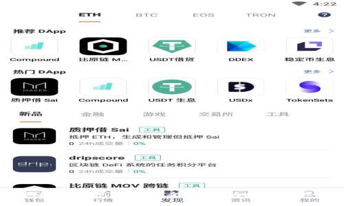 详解NEAR钱包APP：安全、便捷的数字资产管理