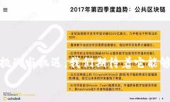   如何拥有比特币的钱包及