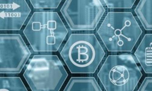 biao ti以太坊钱包的起源及其国家背景/biao ti

以太坊钱包, 智能合约, 加密货币/guanjianci

以太坊钱包是用于存储、管理和交易以太坊（ETH）和基于以太坊网络的代币的工具。以太坊是一个开源的区块链平台，创建于2015年，由程序员维塔利克·布特林（Vitalik Buterin）和他的团队开发。尽管以太坊钱包本身并不属于某个国家，它的核心技术和开发团队的起源是非常重要的。

本篇文章将重点介绍以太坊钱包的概念、技术背景、使用方式以及它的全球影响，同时回答一些与以太坊钱包相关的重要问题，帮助读者更好地理解以太坊钱包的作用和意义。

一、以太坊钱包的基本概念

以太坊钱包是储存以太坊（ETH）及其相关数字资产的工具。钱包不仅可以存储数字货币，还能够通过智能合约执行各种操作。以太坊钱包有多种类型，包括软件钱包、硬件钱包和纸钱包等。每种类型都有其独特的优缺点，用户可以根据自身需求进行选择。

二、以太坊钱包的类型及其特点

以太坊钱包主要可以分为以下几种类型：

1. **软件钱包**：这类钱包通常以应用程序的形式存在，可以运行在桌面或移动设备上。软件钱包通常采用较高的安全性防护，但仍容易受到黑客攻击。常见的软件钱包包括MetaMask、Trust Wallet等。

2. **硬件钱包**：这是物理设备，用户可以将加密货币存储在此设备中。硬件钱包的最大优势是安全性高，因为它们通常离线存储私钥，降低了黑客攻击的风险。知名的硬件钱包包括Ledger和Trezor。

3. **纸钱包**：这种形式的钱包是打印或书写的形式，用户将自己的钱包地址和私钥打印在纸上。这种方式虽然不易被黑客攻击，但如果一旦纸张损坏或丢失，用户的资产将无法恢复。

4. **在线钱包**：这些钱包是通过网页访问的，可以在任何地方使用。不过，它们的安全性较低，因为用户的私钥通常会存储在服务器上。知名的例子如Coinbase和Binance。

三、以太坊钱包的使用方法

使用以太坊钱包的步骤通常包括以下几个方面：

1. **下载或选择钱包**：用户首先需要选择一种合适的钱包，根据个人的需求选择软件钱包、硬件钱包还是纸钱包。

2. **创建钱包**：创建钱包后，用户会获得一个钱包地址和一组私钥。切记保管好私钥，它是访问和管理钱包资产的唯一凭证。

3. **充值以太坊**：用户可以通过交易所购买以太坊，并将其转入自己的以太坊钱包中。每个钱包都有唯一的地址，用户只需将以太坊发送到该地址即可。

4. **进行交易**：通过钱包，用户可以发送和接收以太坊及其代币。在发起交易时，则需要支付网络手续费，这笔费用会随着网络的拥堵情况而变化。

四、以太坊钱包的安全性

在使用以太坊钱包时，安全性是一个不可忽视的因素。每种钱包的安全措施有所不同，以下是一些提升钱包安全性的建议：

1. **使用硬件钱包**：如果用户掌握大量的以太坊，建议使用硬件钱包，它们提供更高的安全性。

2. **定期备份**：确保定期备份钱包中的私钥和助记词，以防意外丢失。

3. **启用双重认证**：对于软件钱包，启用双重认证可以为账户增加额外的安全层。

4. **保持软件更新**：确保软件钱包的最新版本，以获得最新的安全补丁和功能。

五、以太坊钱包的全球影响

以太坊钱包不仅仅是一个存储和管理以太坊数字资产的工具，它的存在和发展也对全球数字经济产生了深远的影响。以下是一些具体的影响：

1. **促进数字货币的普及**：以太坊钱包的发展使得普通用户能够方便地接触和使用数字货币，提高了数字货币的兼容性和易用性。

2. **推动智能合约的发展**：以太坊网络的核心功能是支持智能合约，而以太坊钱包则是与用户进行交互的桥梁。随着更多用户和企业的参与，智能合约的应用场景也越来越多。

3. **助力金融创新**：以太坊钱包助力去中心化金融（DeFi）的崛起，使得用户无需依赖传统金融机构即可进行投资、借贷等金融业务。

4. **促进全球贸易**：以太坊钱包的使用使得跨国交易变得更为便捷，降低了交易成本，同时也降低了货币兑换的风险。

总结

以太坊钱包作为一个重要的数字资产管理工具，无论是在技术层面还是经济层面，都具有极高的价值和意义。虽然它并不属于某个特定的国家，但它的开发和演变却深受以太坊核心团队的影响，尤其是其创始人维塔利克·布特林所在的加拿大。

尽管以太坊钱包的发展历程较短，但其影响力已经遍及全球。不断创新和发展中的加密货币市场为以太坊钱包带来了新的机遇和挑战，使得这个领域持续吸引着投资者和开发者的关注。

相关问题解答

h4问题一：以太坊钱包的安全性如何保障？/h4
以太坊钱包的安全性保障非常关键，涉及多个方面...

h4问题二：如何选择适合的以太坊钱包？/h4
选择适合的以太坊钱包应考虑多个因素，如安全性、使用频率和功能需求...

h4问题三：以太坊钱包的费用和手续费如何计算？/h4
以太坊钱包的费用主要包括网络手续费，手续费有效性是由网络的拥堵情况决定的...

h4问题四：以太坊钱包的使用场景有哪些？/h4
以太坊钱包的使用场景非常广泛，可以用于个人转账、投资，以及与智能合约的交互...