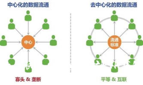 教你快速申请以太坊ETH钱包