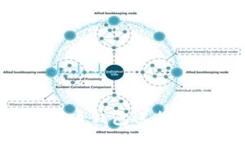 如何使用比特币钱包进行交易：全面指南