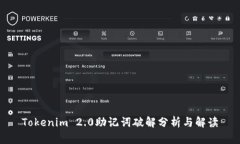 Tokenim 2.0助记词破解分析与