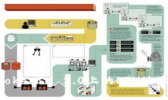  怎样将TokenIM 2.0上的ETH地